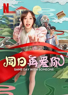 亚洲一区成人