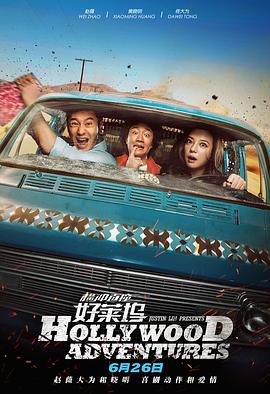 出轨的姐姐2